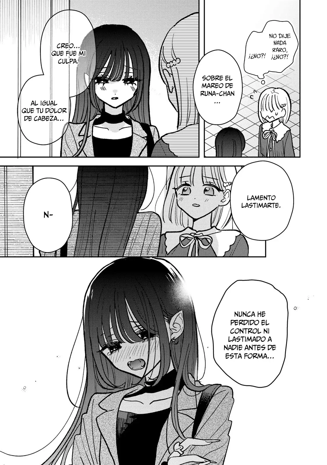 Akumade Amai Watashi no Kanojo capítulo 5 página 22