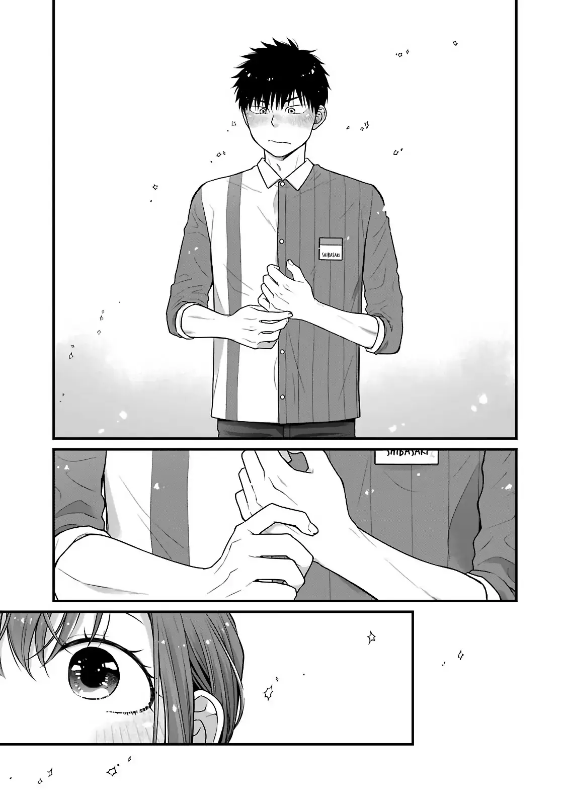 Akumade Amai Watashi no Kanojo capítulo 77 página 5