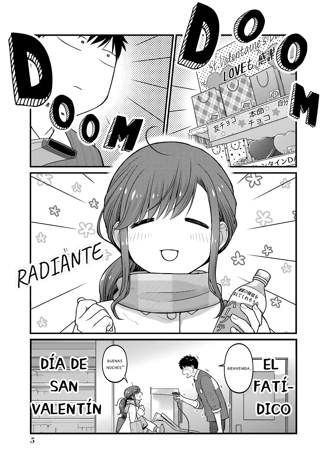 Akumade Amai Watashi no Kanojo capítulo 78 página 5