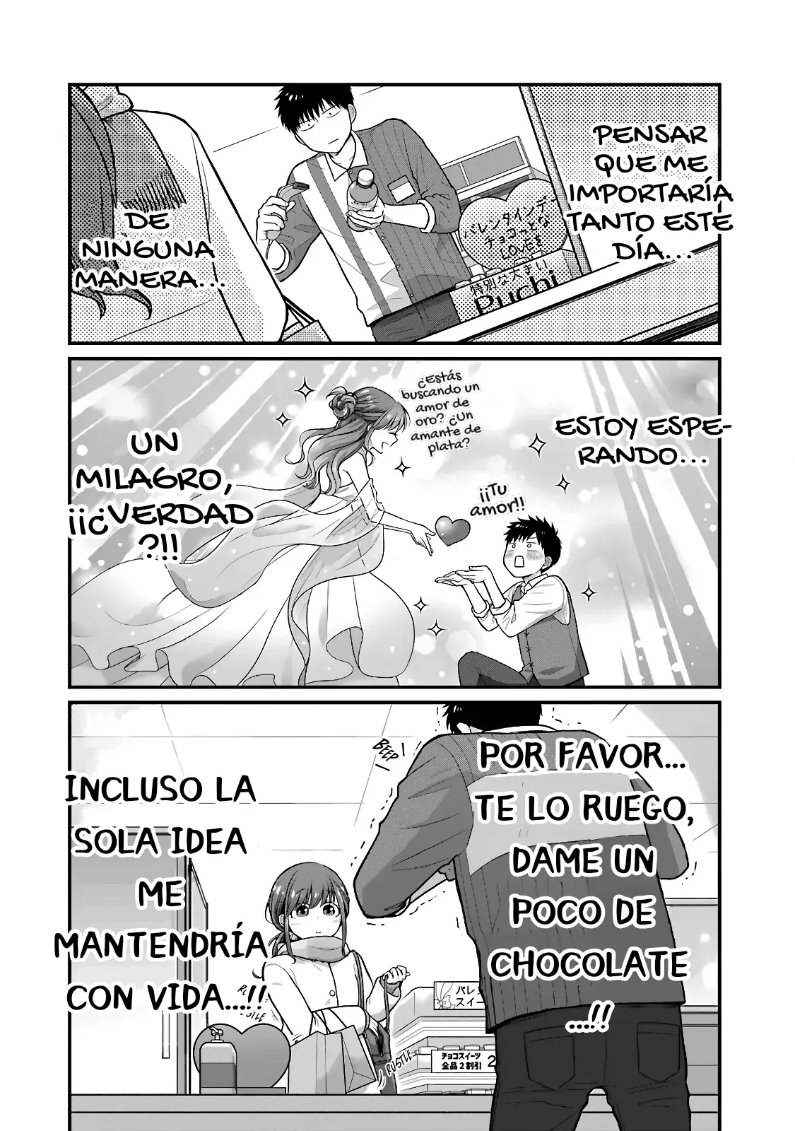 Akumade Amai Watashi no Kanojo capítulo 78 página 6