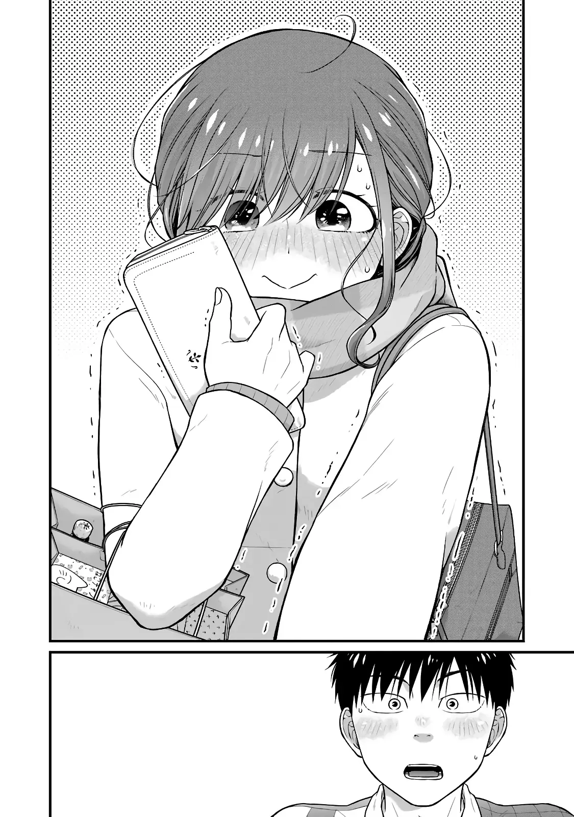 Akumade Amai Watashi no Kanojo capítulo 78 página 10