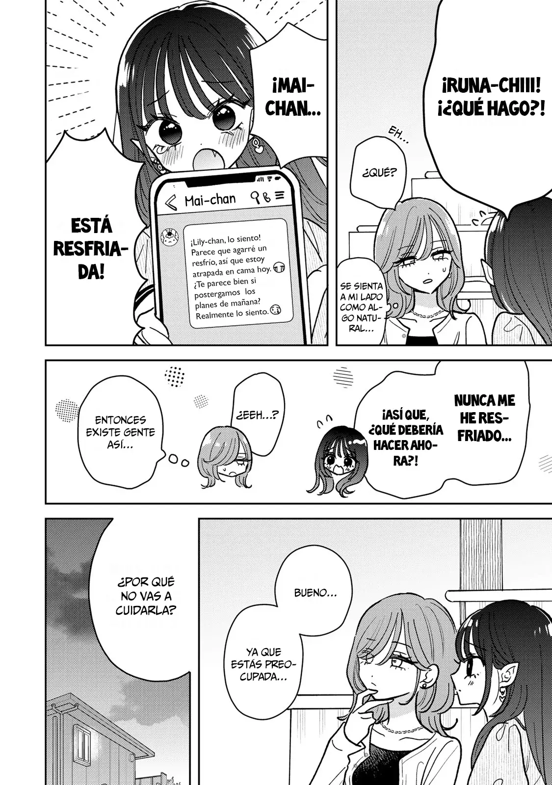 Akumade Amai Watashi no Kanojo capítulo 8 página 5