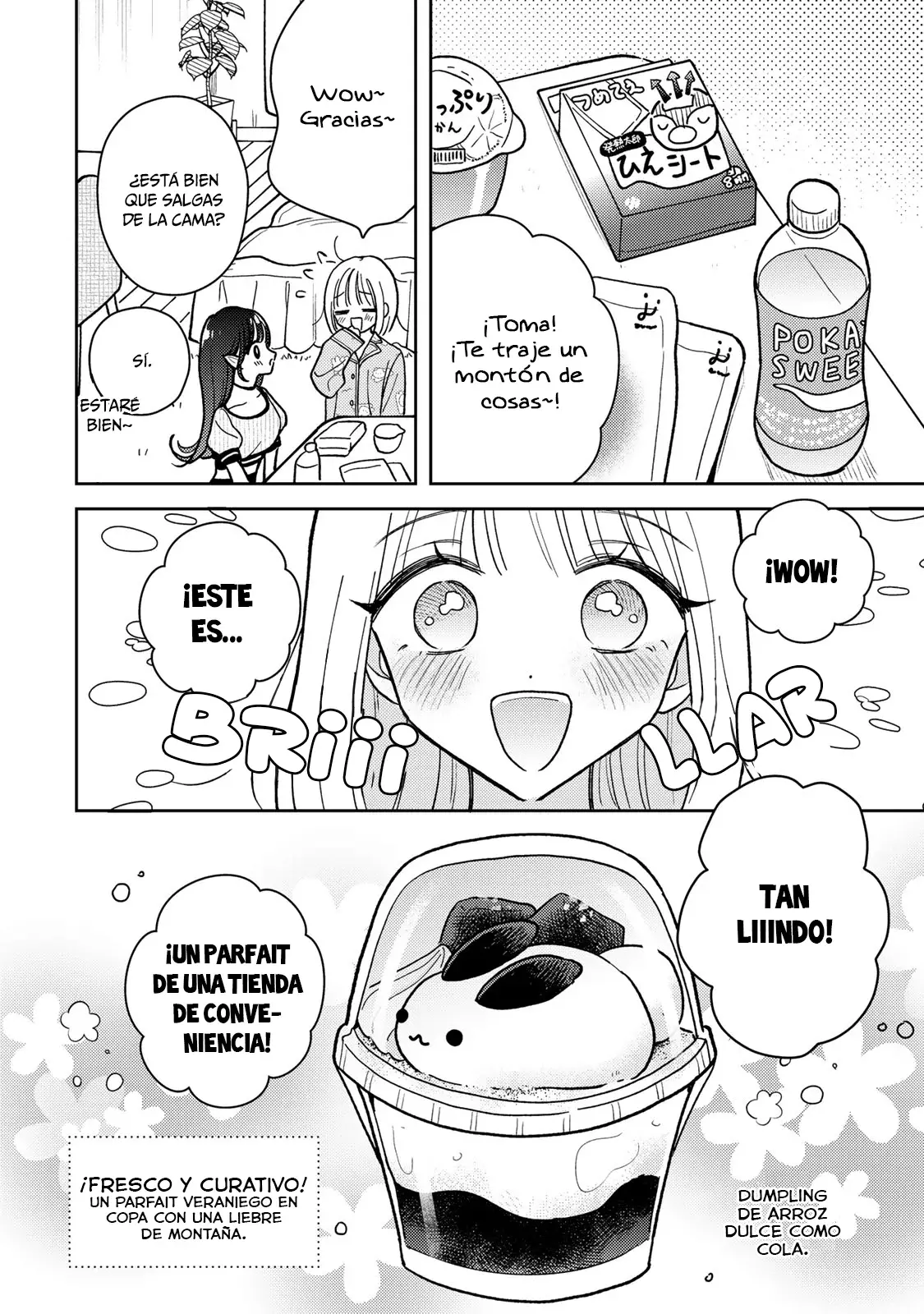 Akumade Amai Watashi no Kanojo capítulo 8 página 7
