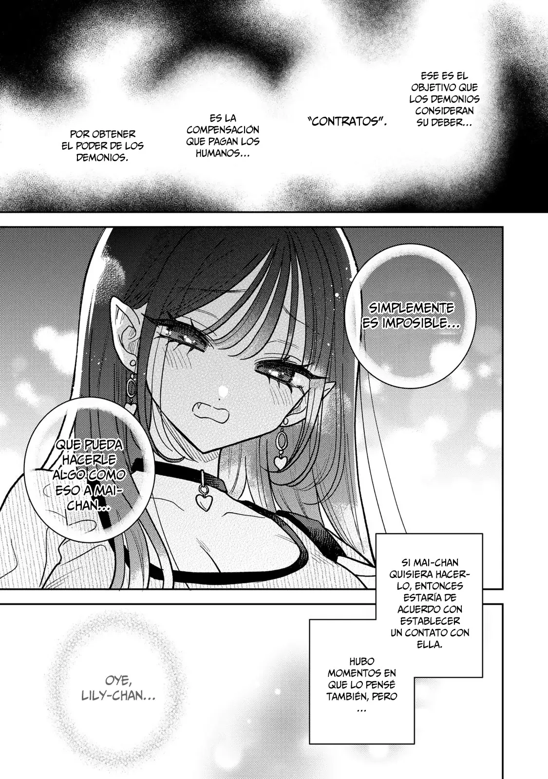 Akumade Amai Watashi no Kanojo capítulo 9 página 10