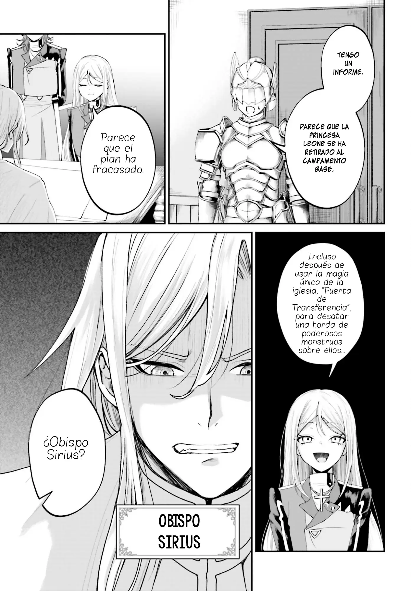 Akuyaku Kizoku to shite Hitsuyou na Sore capítulo 24 página 4