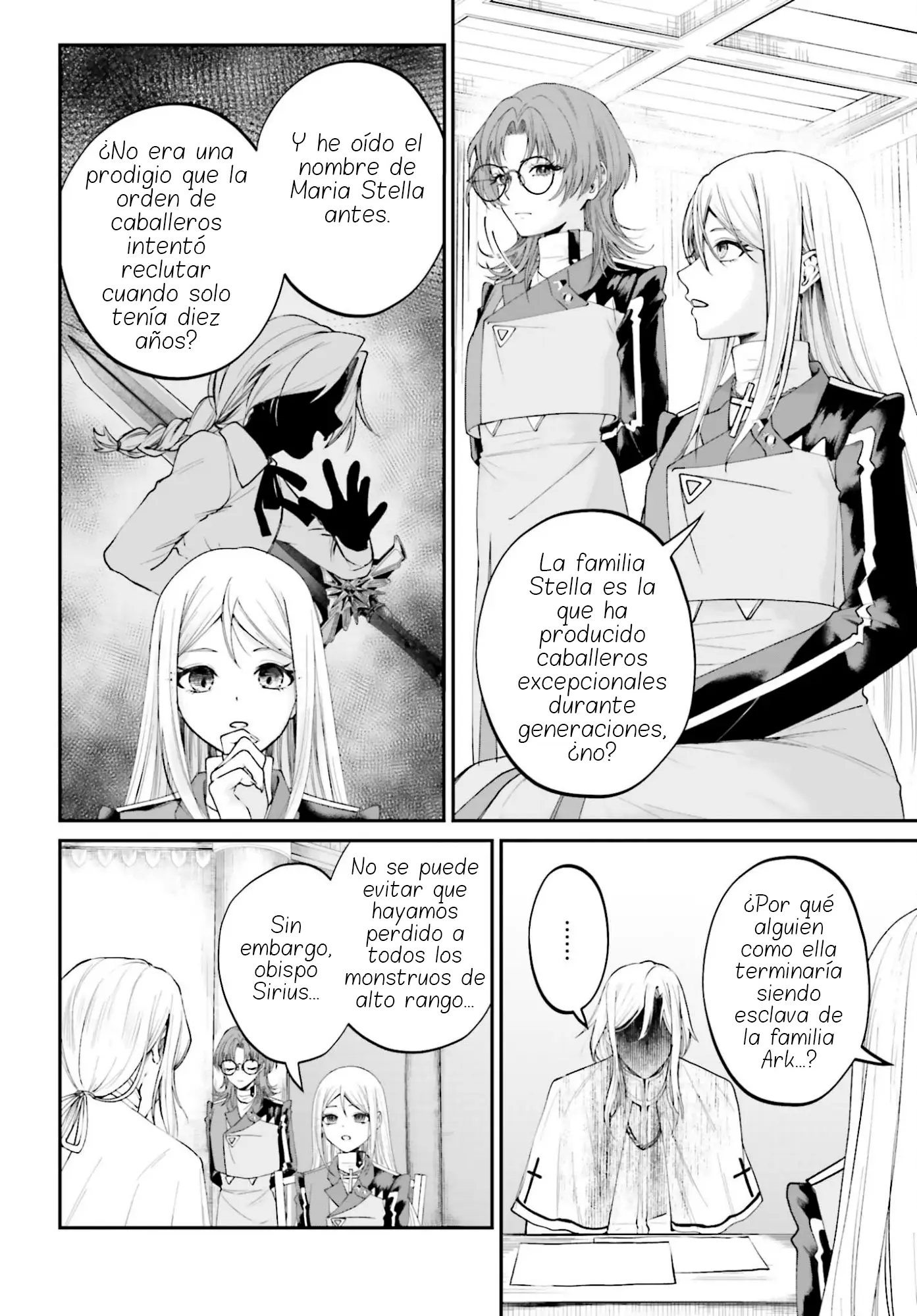 Akuyaku Kizoku to shite Hitsuyou na Sore capítulo 24 página 7