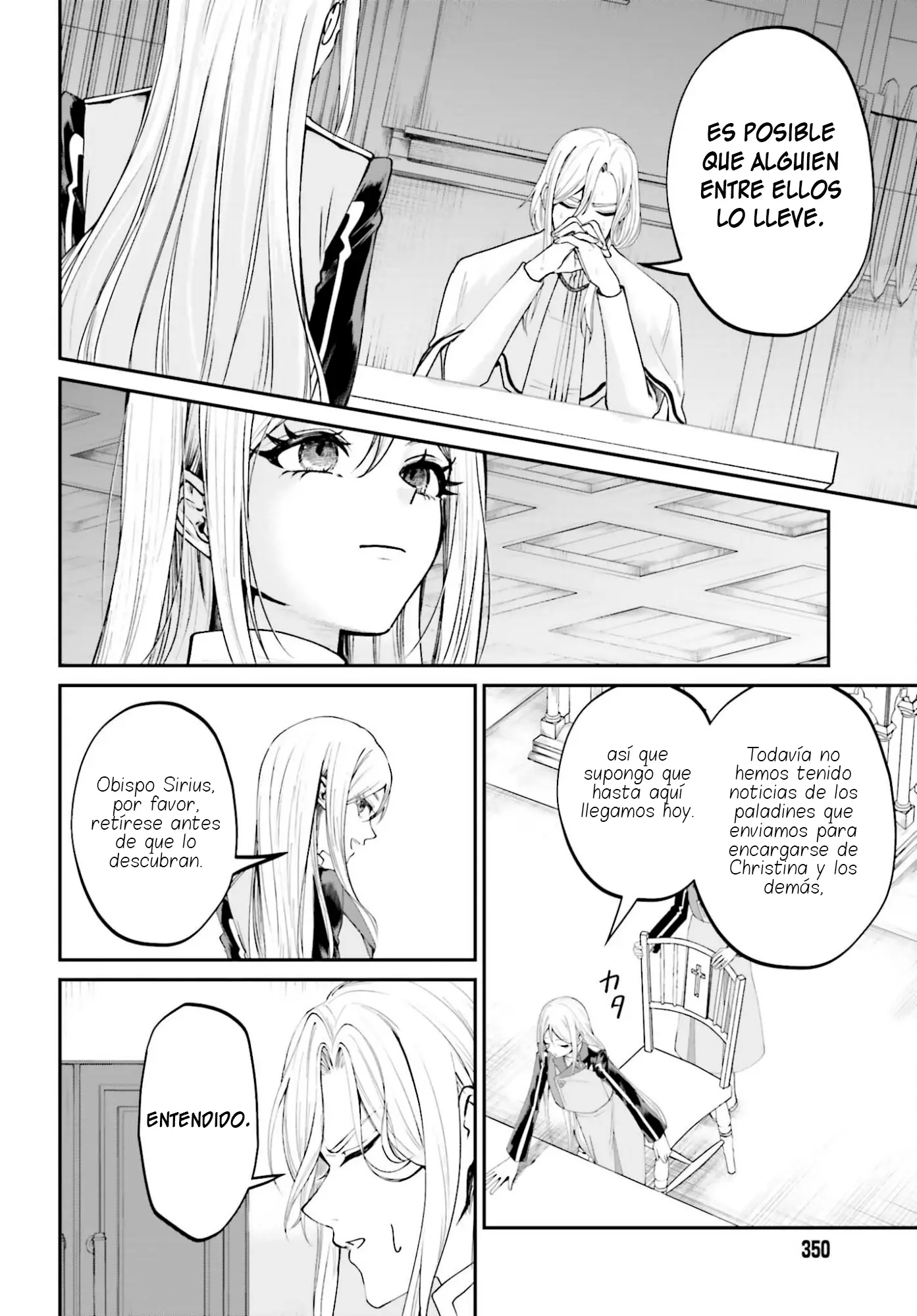 Akuyaku Kizoku to shite Hitsuyou na Sore capítulo 24 página 9