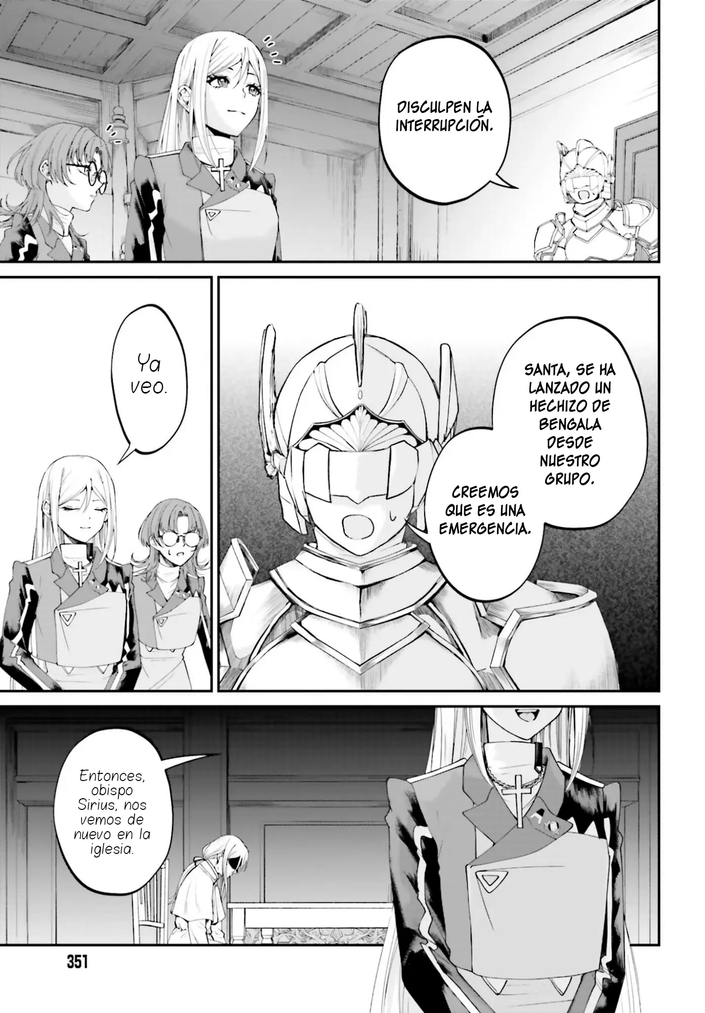 Akuyaku Kizoku to shite Hitsuyou na Sore capítulo 24 página 10