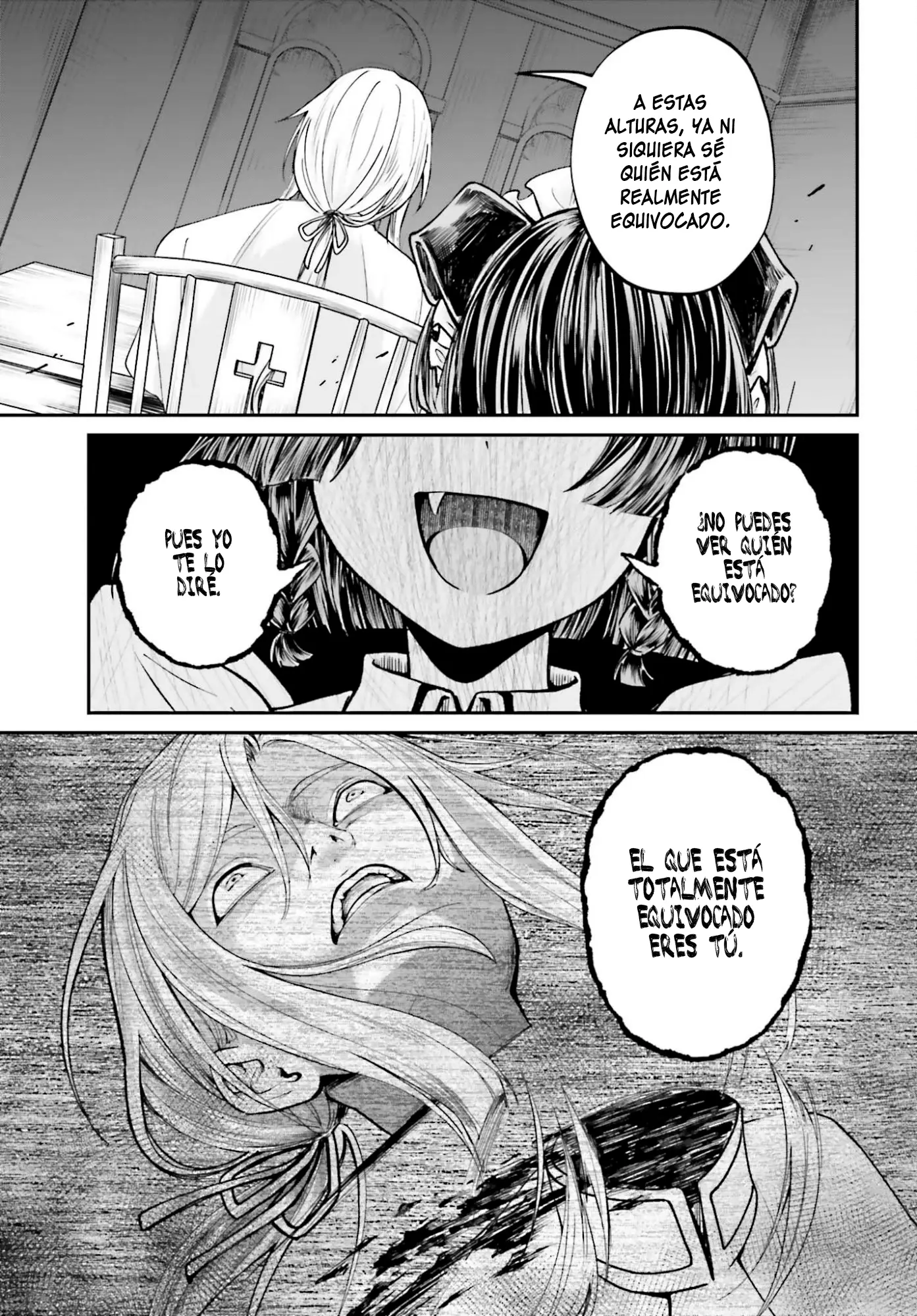 Akuyaku Kizoku to shite Hitsuyou na Sore capítulo 24 página 12