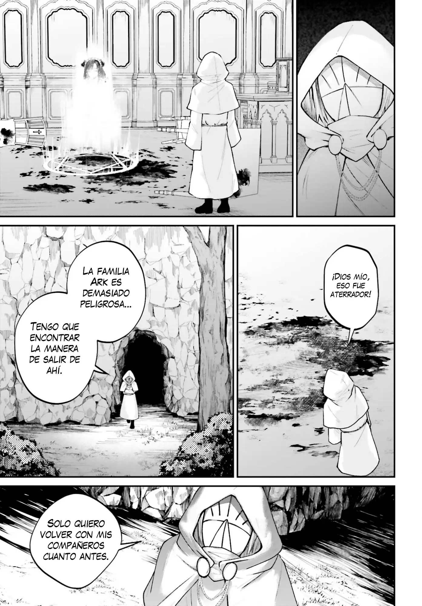 Akuyaku Kizoku to shite Hitsuyou na Sore capítulo 24 página 20