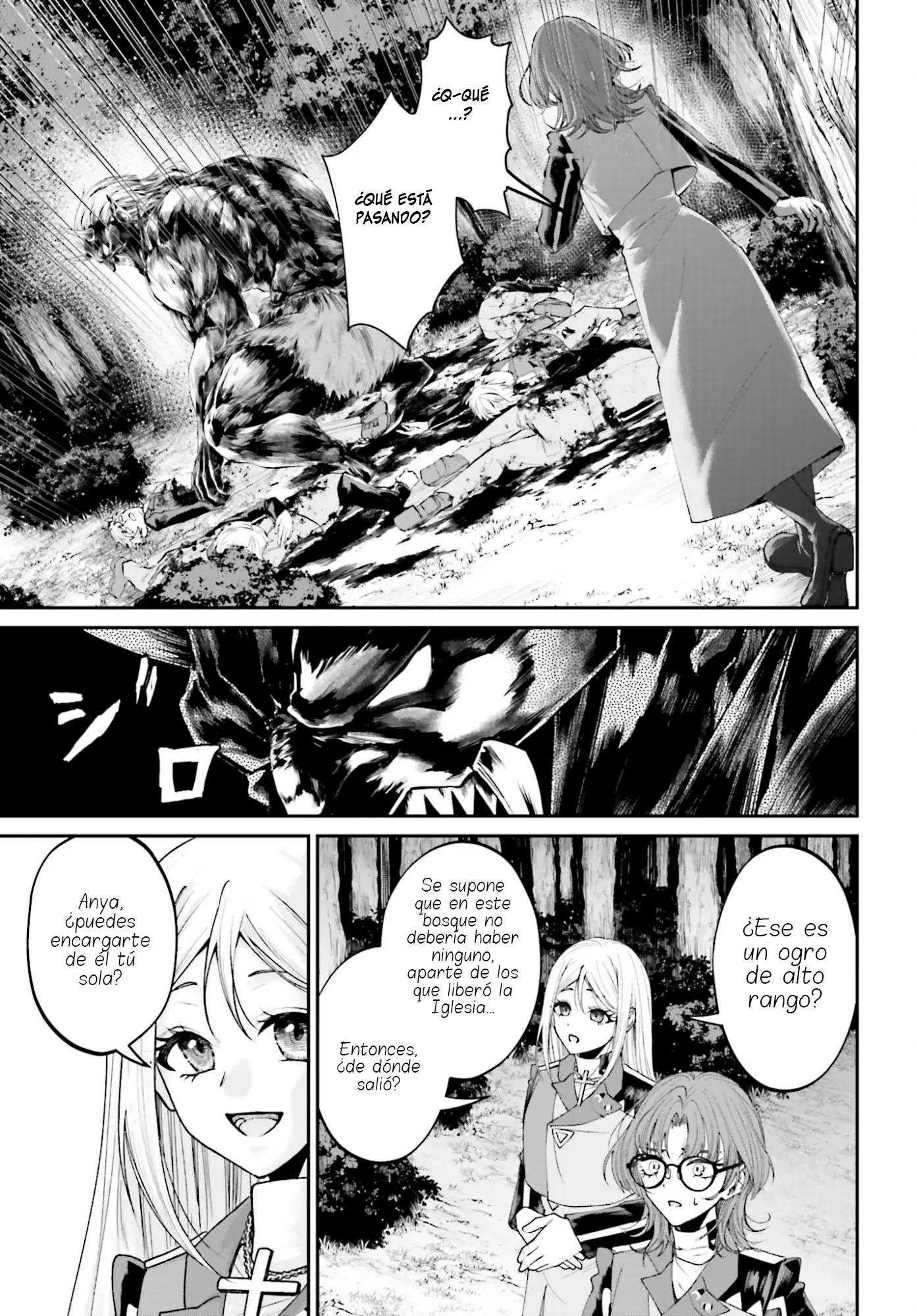 Akuyaku Kizoku to shite Hitsuyou na Sore capítulo 24 página 22