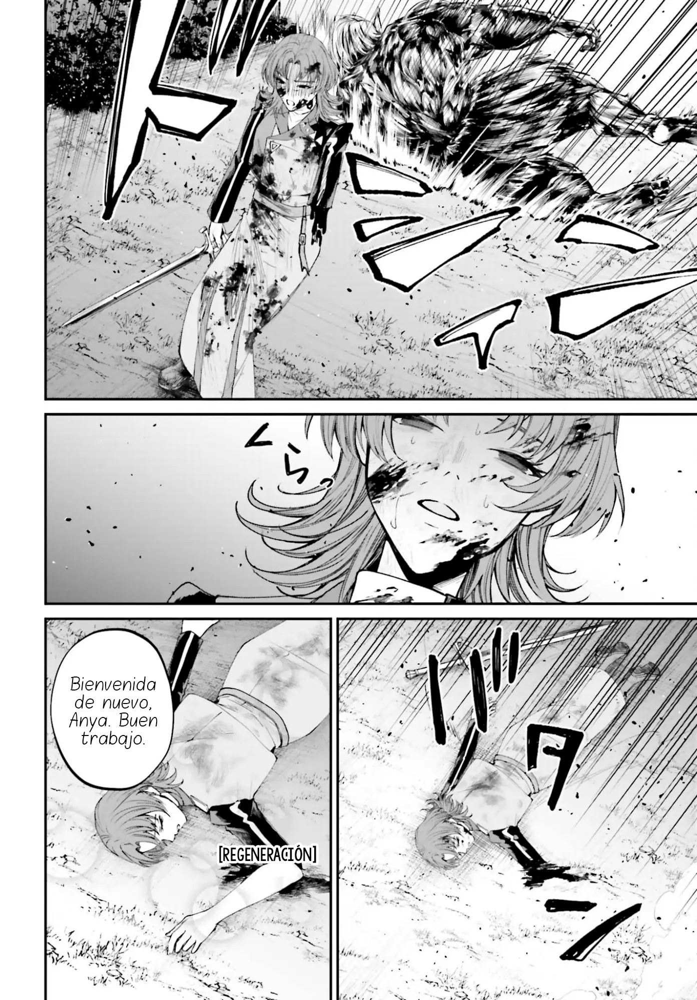 Akuyaku Kizoku to shite Hitsuyou na Sore capítulo 24 página 27