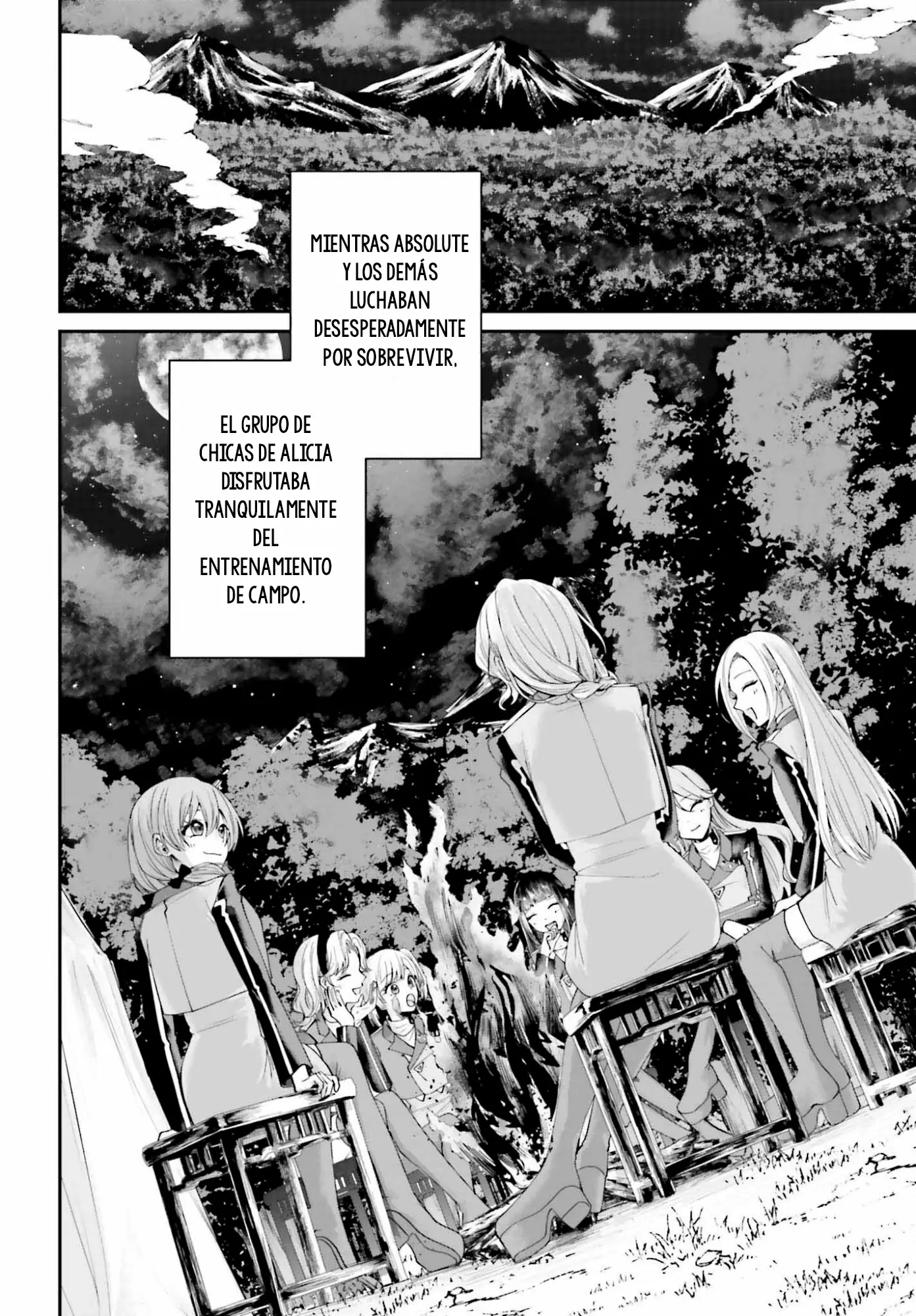 Akuyaku Kizoku to shite Hitsuyou na Sore capítulo 25 página 3