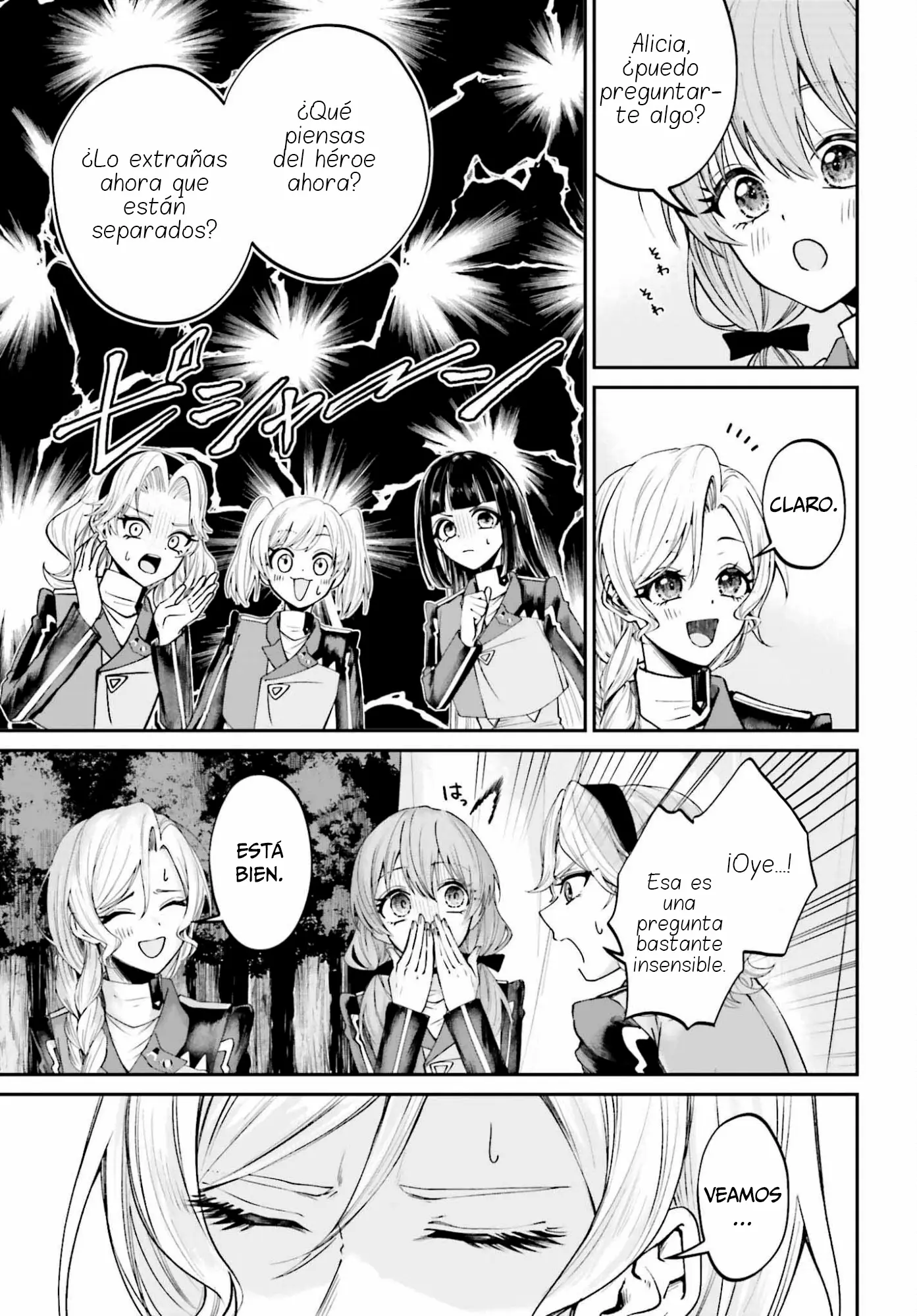 Akuyaku Kizoku to shite Hitsuyou na Sore capítulo 25 página 4