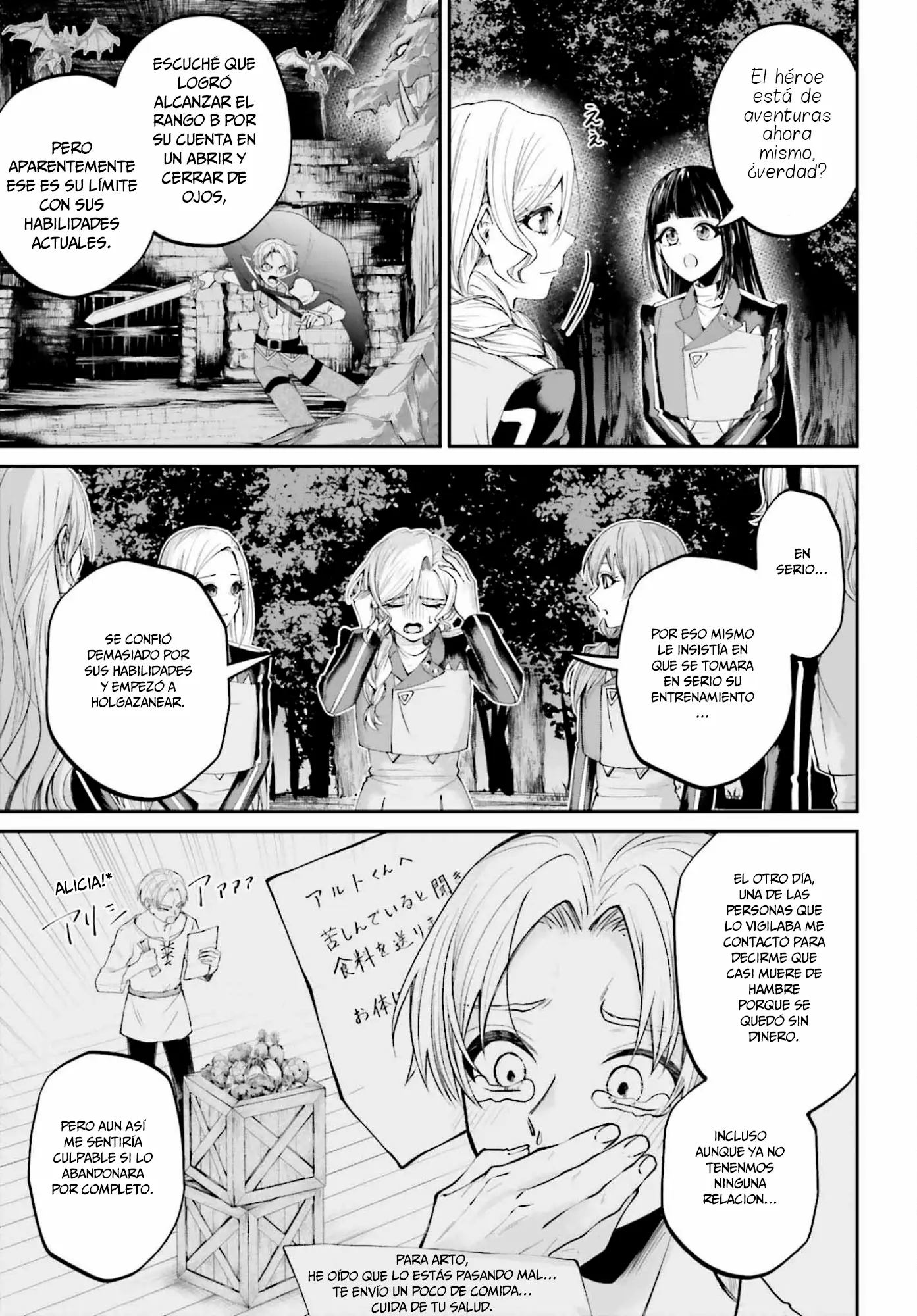 Akuyaku Kizoku to shite Hitsuyou na Sore capítulo 25 página 6