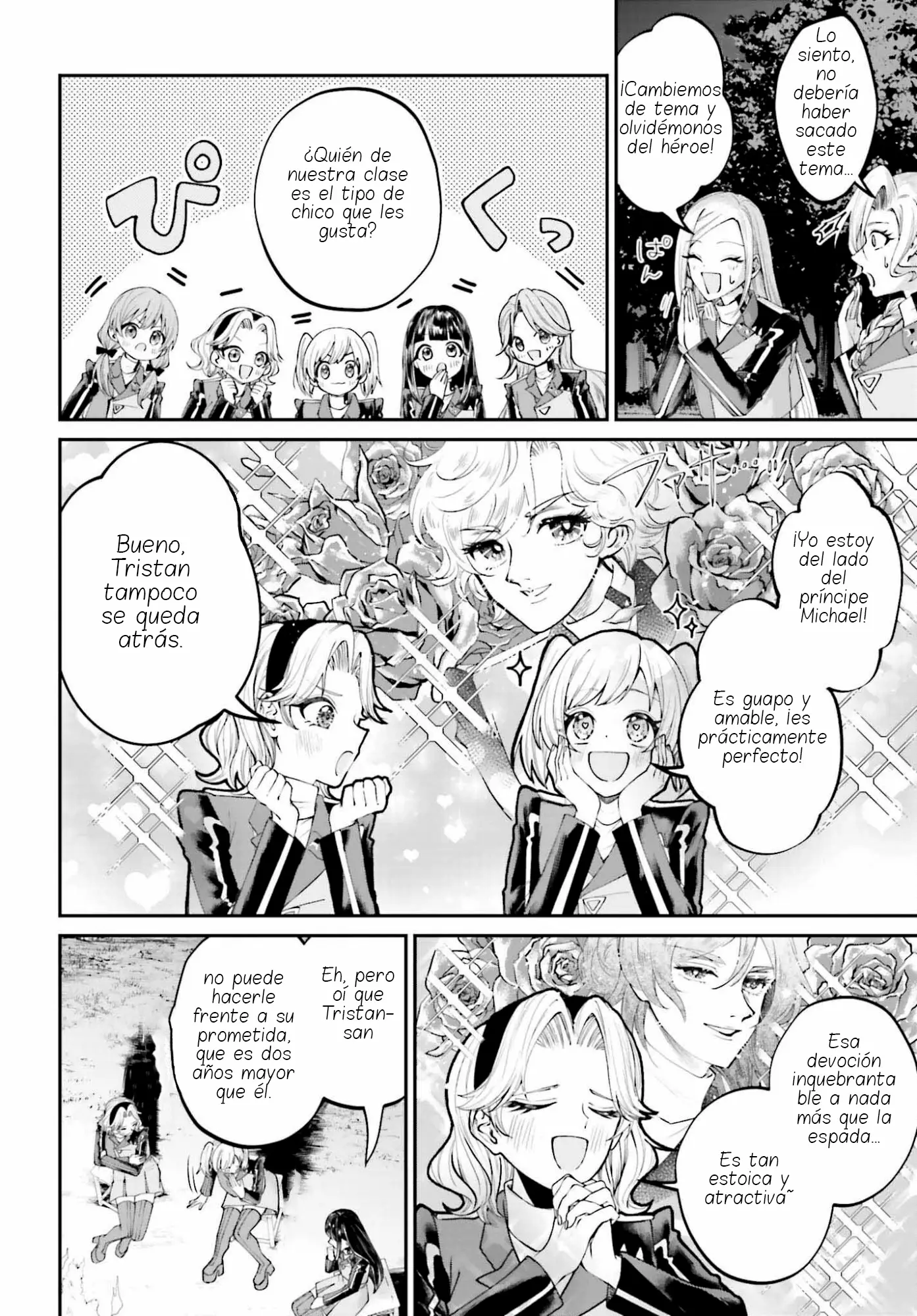 Akuyaku Kizoku to shite Hitsuyou na Sore capítulo 25 página 7