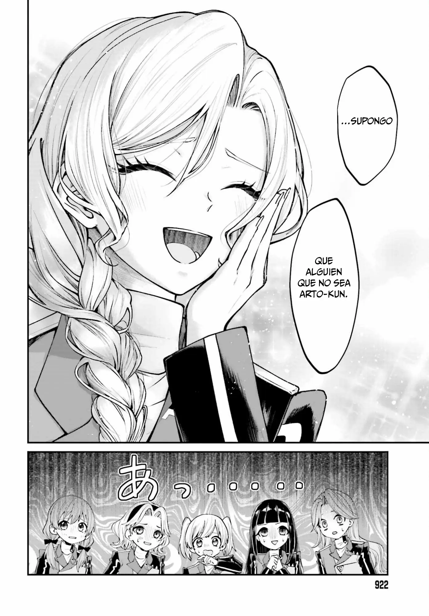 Akuyaku Kizoku to shite Hitsuyou na Sore capítulo 25 página 9