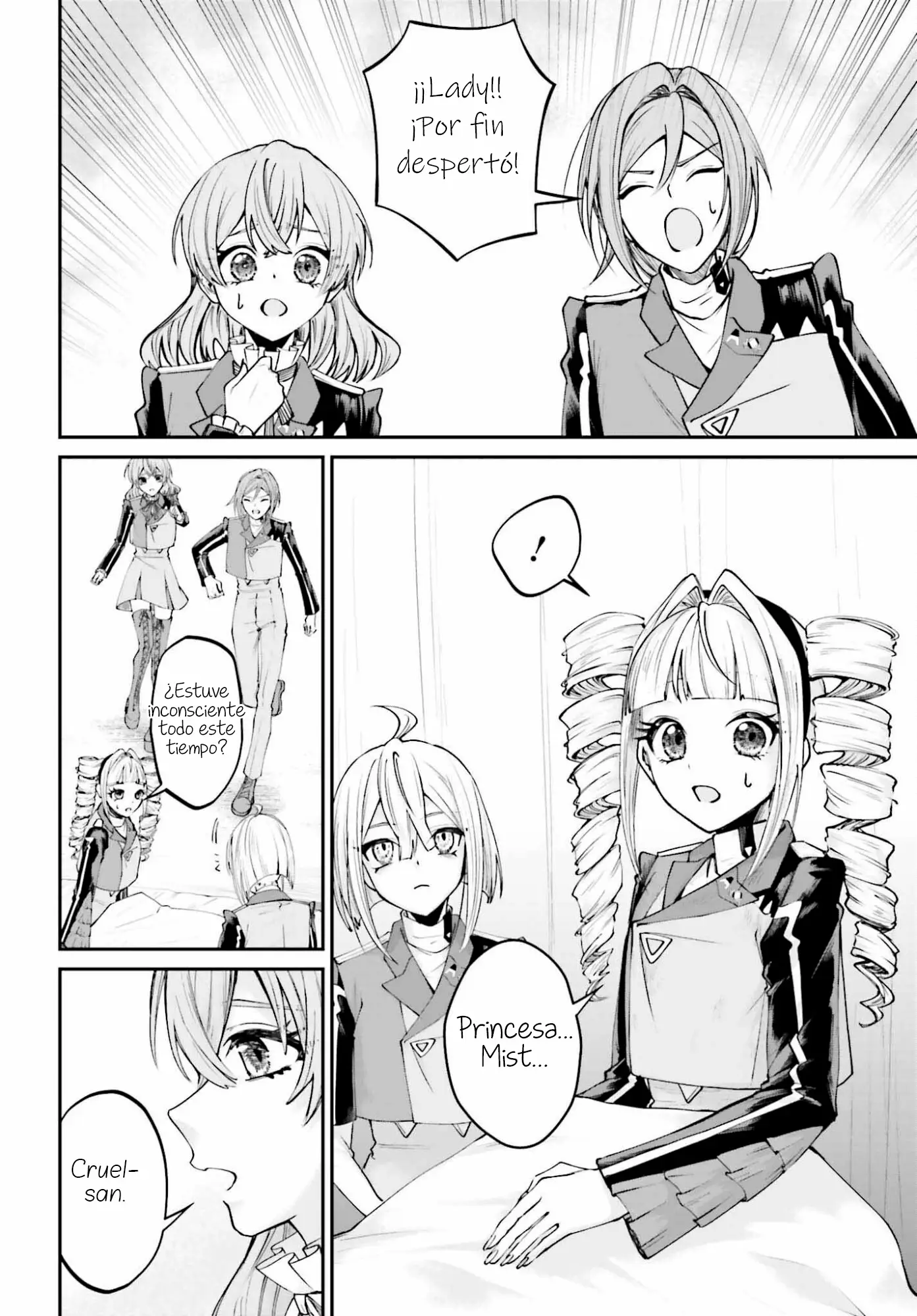 Akuyaku Kizoku to shite Hitsuyou na Sore capítulo 25 página 11