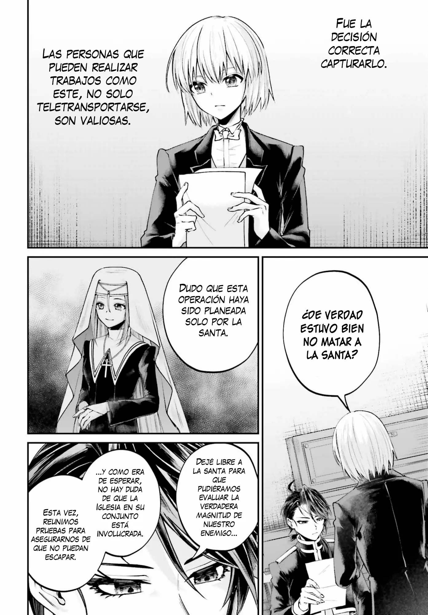 Akuyaku Kizoku to shite Hitsuyou na Sore capítulo 25 página 19