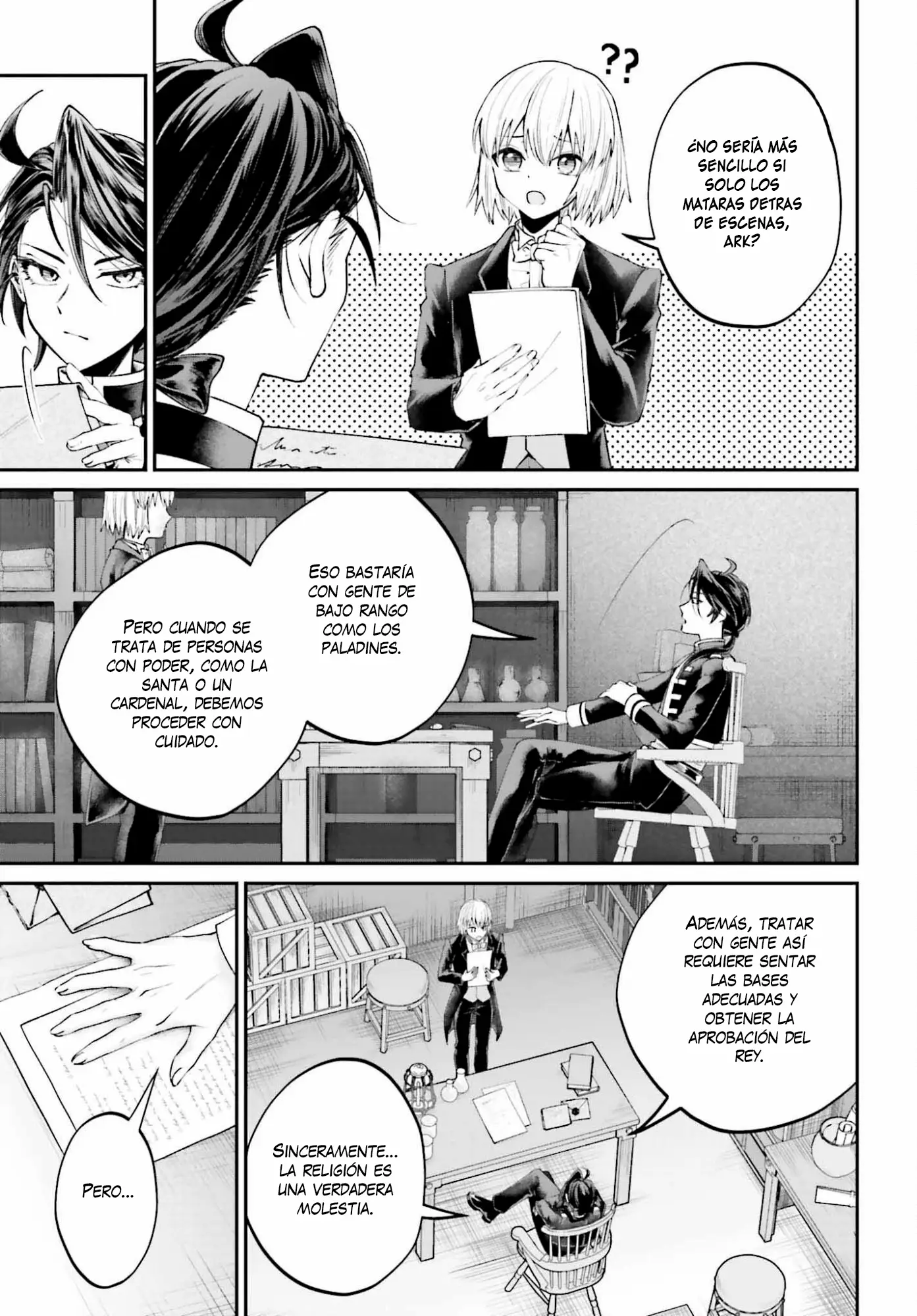 Akuyaku Kizoku to shite Hitsuyou na Sore capítulo 25 página 20