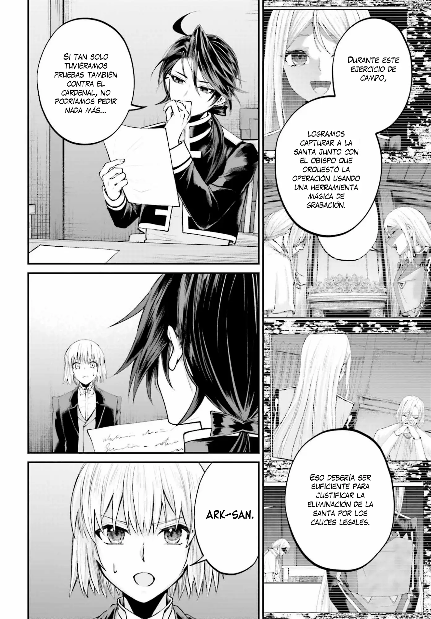 Akuyaku Kizoku to shite Hitsuyou na Sore capítulo 25 página 21