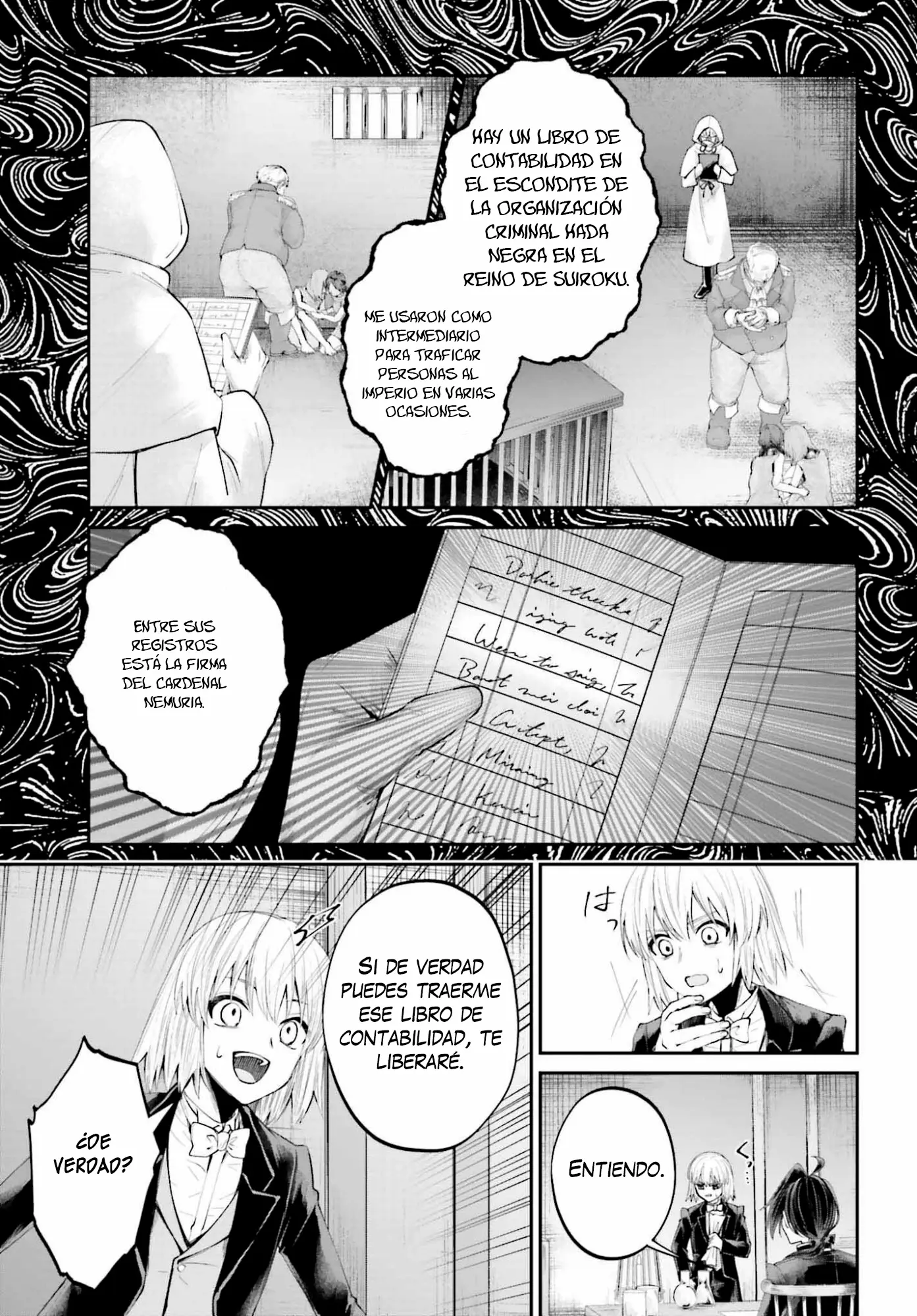 Akuyaku Kizoku to shite Hitsuyou na Sore capítulo 25 página 24