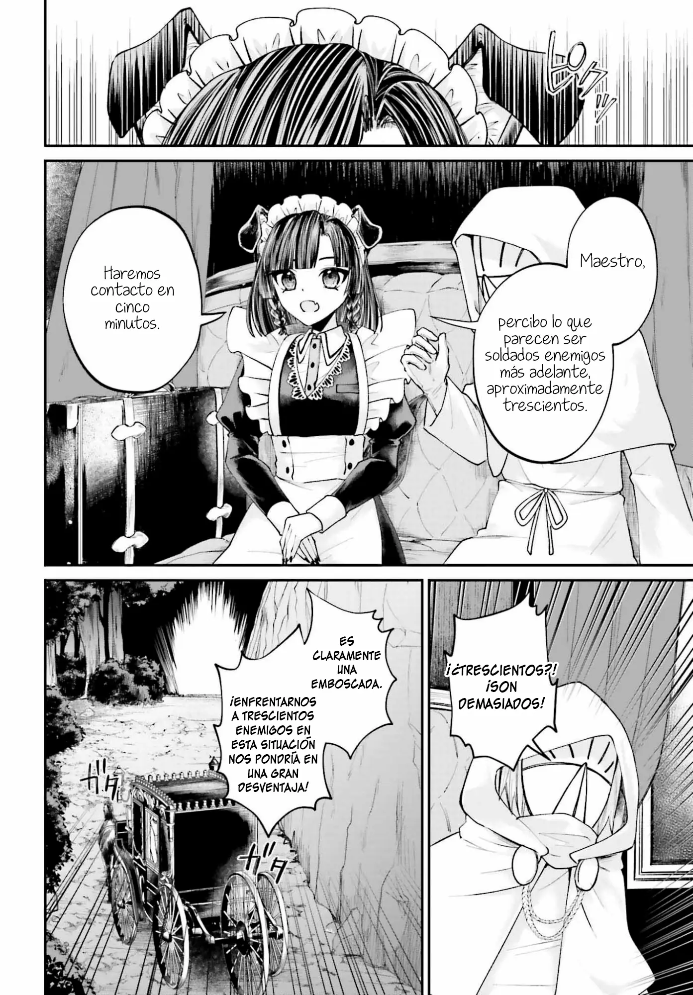 Akuyaku Kizoku to shite Hitsuyou na Sore capítulo 25 página 31