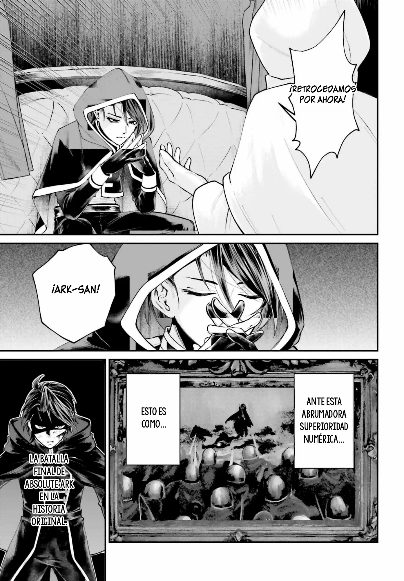 Akuyaku Kizoku to shite Hitsuyou na Sore capítulo 25 página 32
