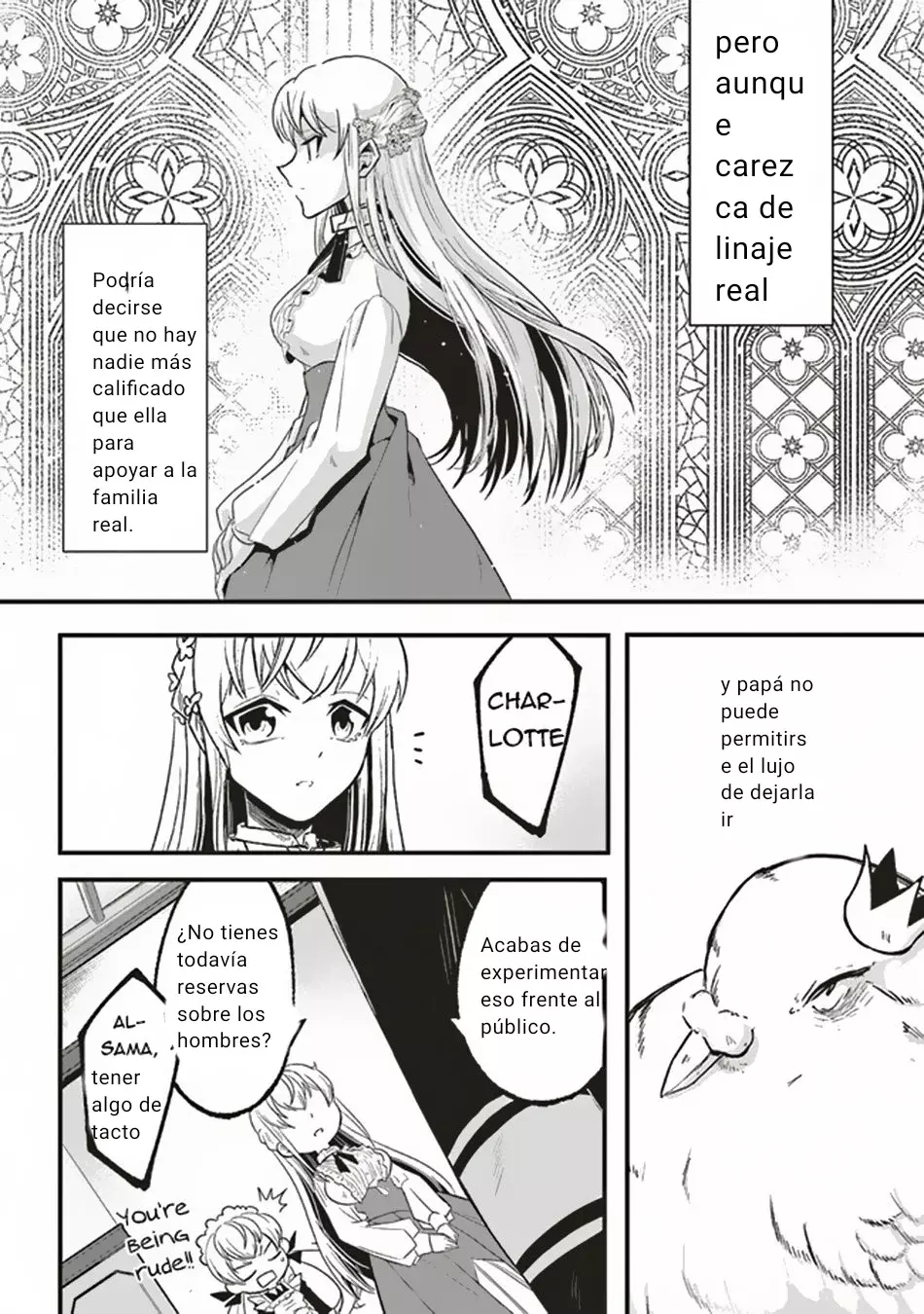 akuyaku ouji no eiyuutan capítulo 1.5 página 16
