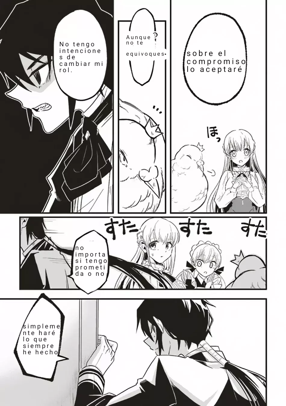 akuyaku ouji no eiyuutan capítulo 1.5 página 21