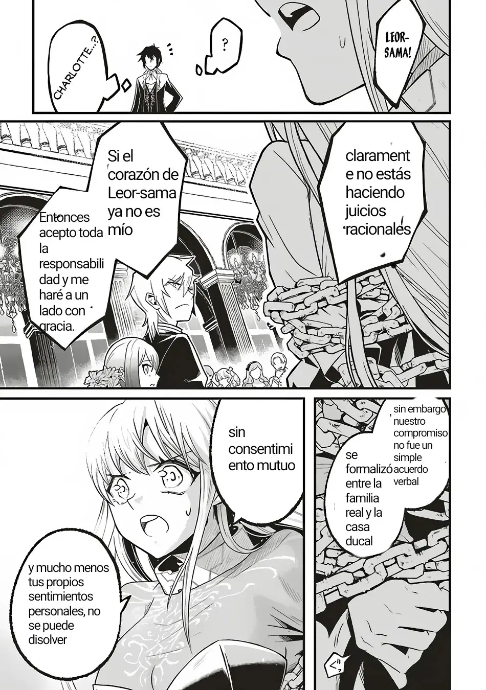 akuyaku ouji no eiyuutan capítulo 1 página 16