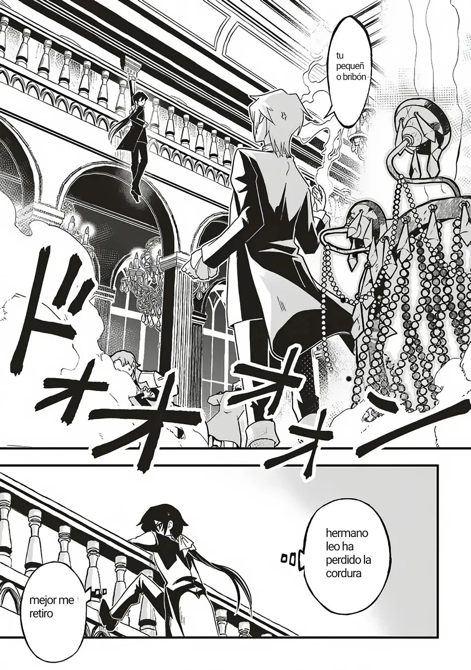 akuyaku ouji no eiyuutan capítulo 1 página 24