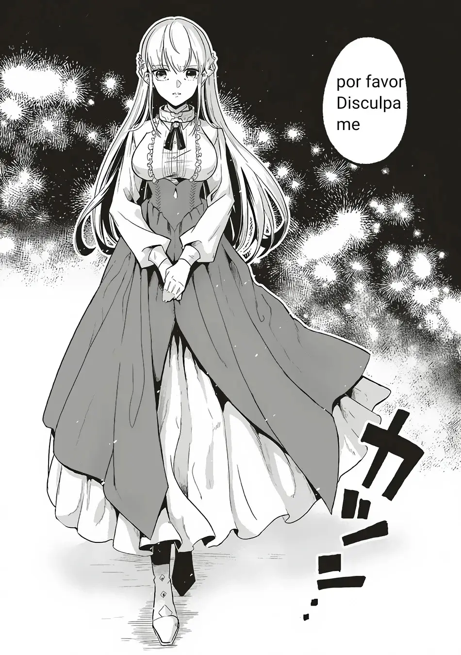 akuyaku ouji no eiyuutan capítulo 1 página 42