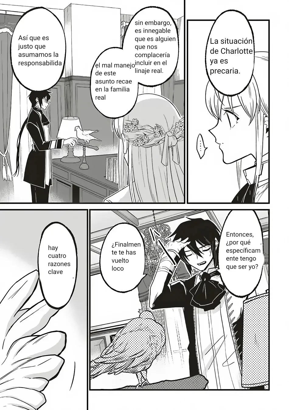 akuyaku ouji no eiyuutan capítulo 1 página 45