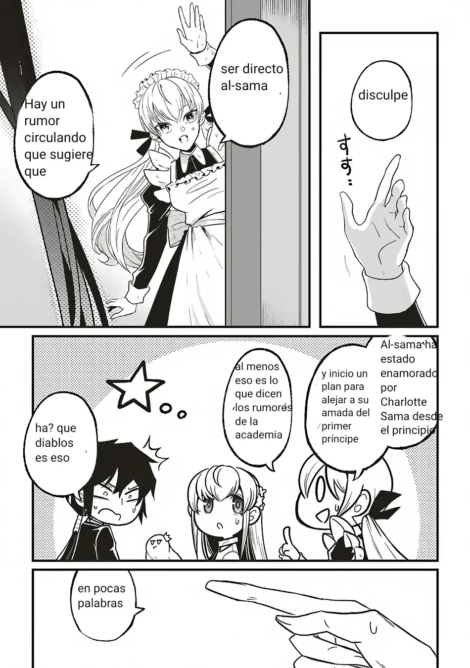 akuyaku ouji no eiyuutan capítulo 1 página 47