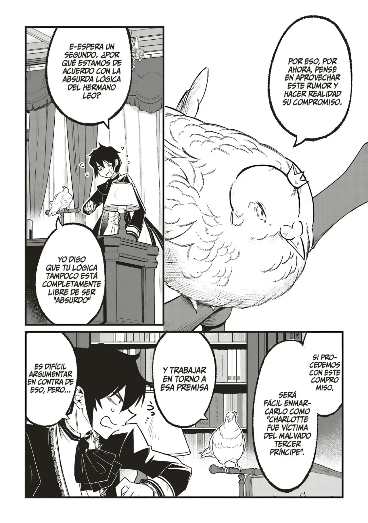 akuyaku ouji no eiyuutan capítulo 2 página 6
