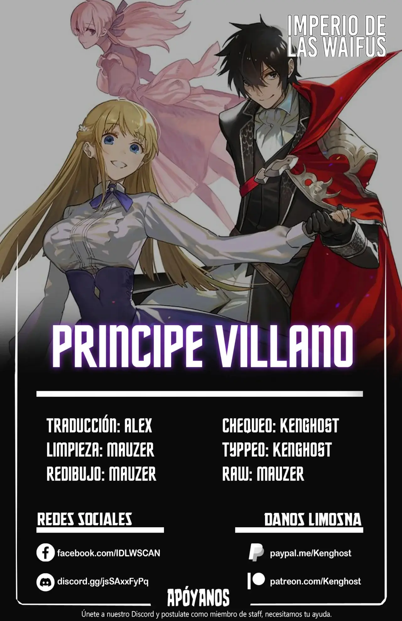 akuyaku ouji no eiyuutan capítulo 3.1 página 1