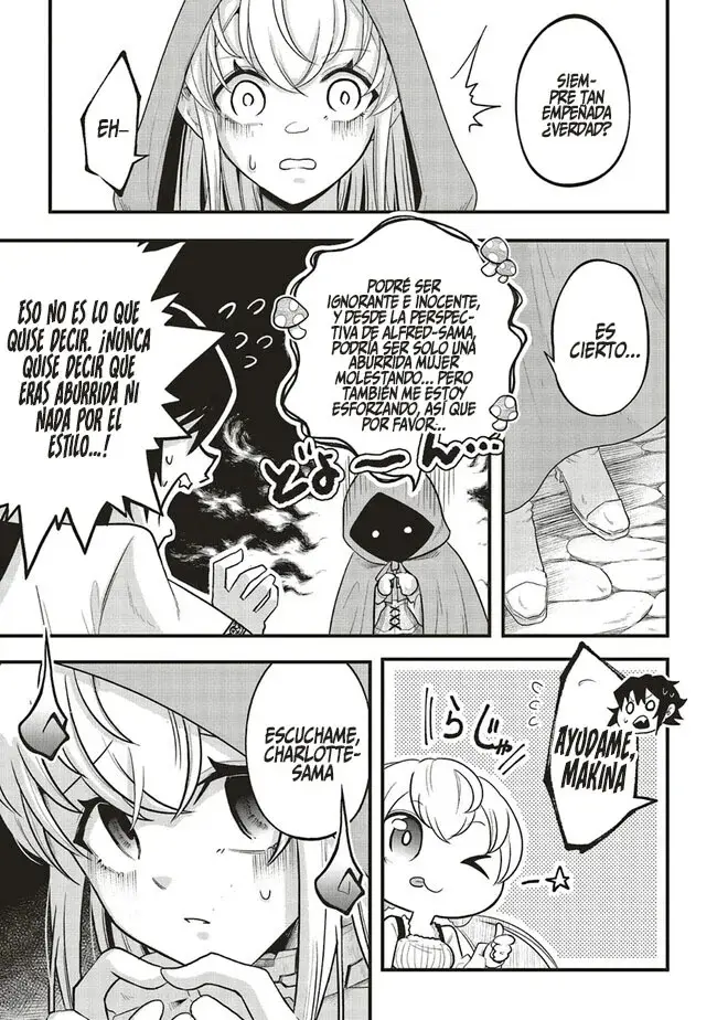 akuyaku ouji no eiyuutan capítulo 3.2 página 4