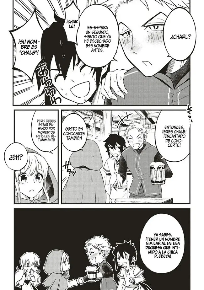 akuyaku ouji no eiyuutan capítulo 4.1 página 16