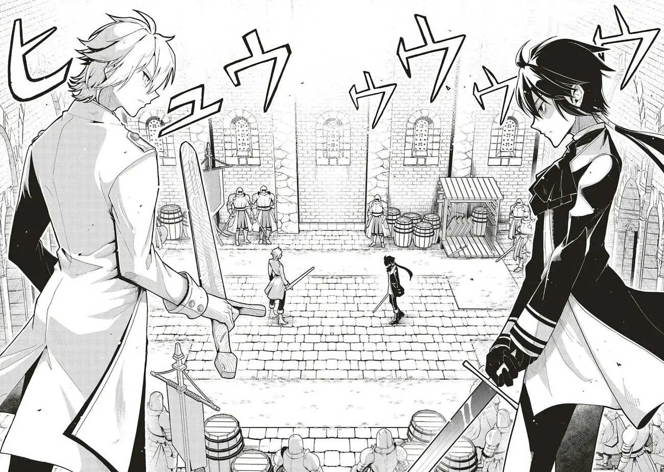 akuyaku ouji no eiyuutan capítulo 5.2 página 4