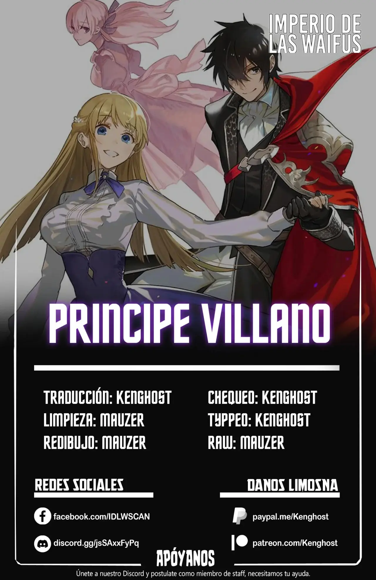 akuyaku ouji no eiyuutan capítulo 6.2 página 1