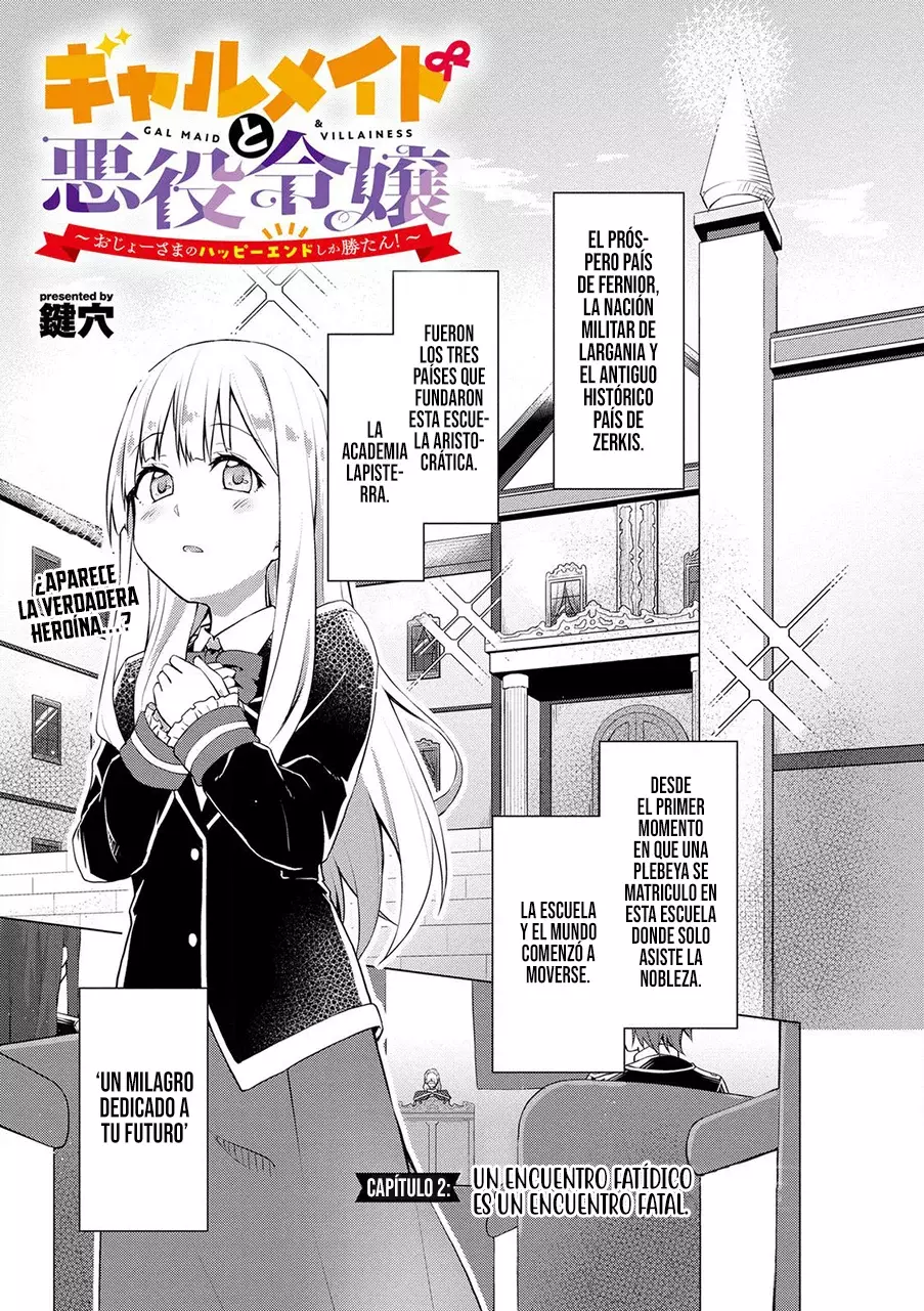 Akuyaku Reijou to Gal Maid capítulo 2 página 5