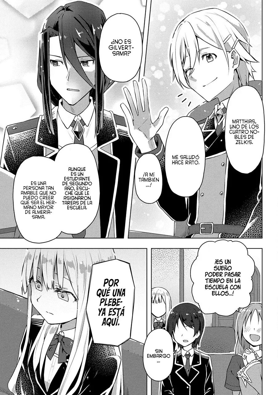 Akuyaku Reijou to Gal Maid capítulo 2 página 7