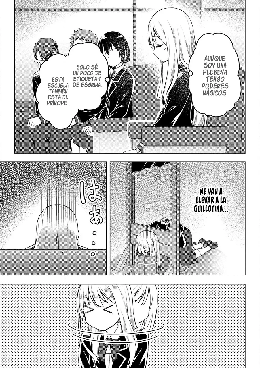 Akuyaku Reijou to Gal Maid capítulo 2 página 9