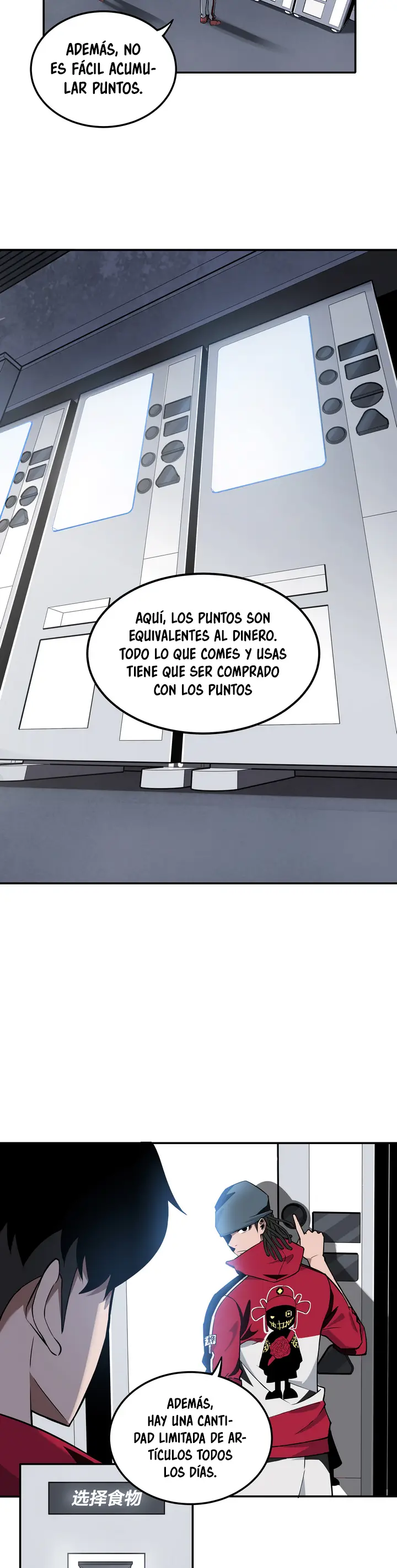 Al borde de la aniquilación capítulo 3 página 17