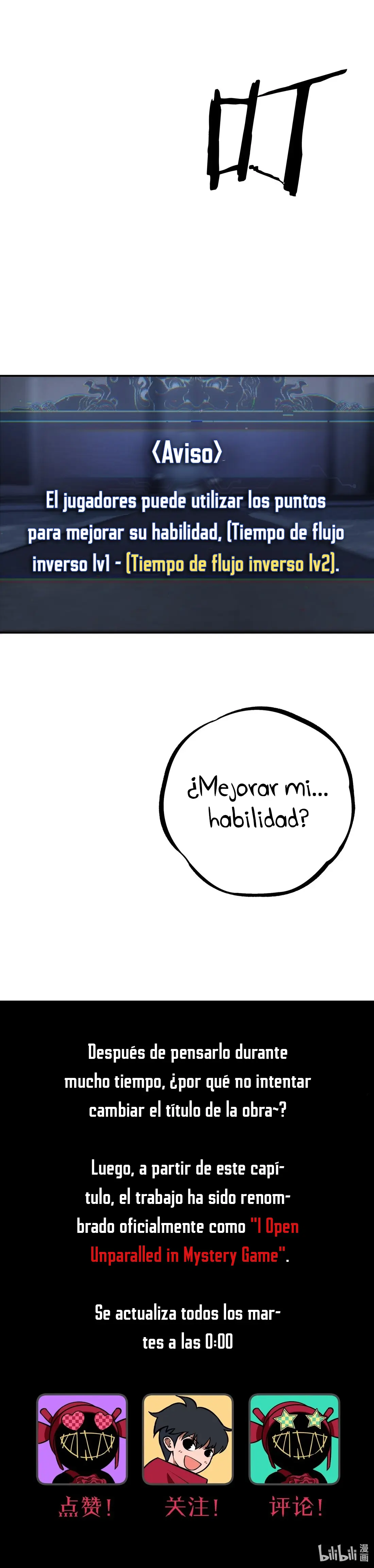 Al borde de la aniquilación capítulo 5 página 14