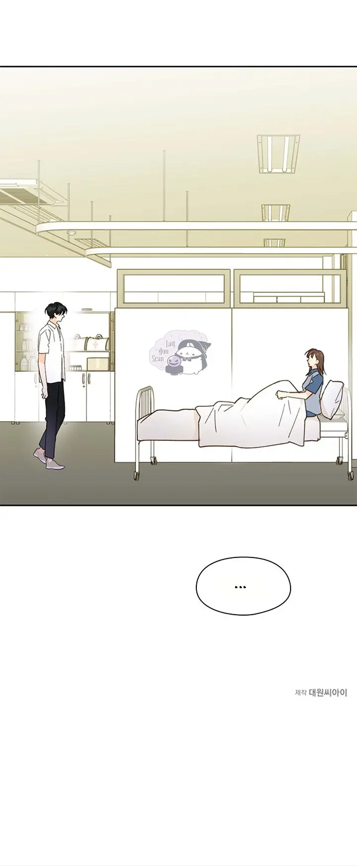 Al primer amor capítulo 23 página 68