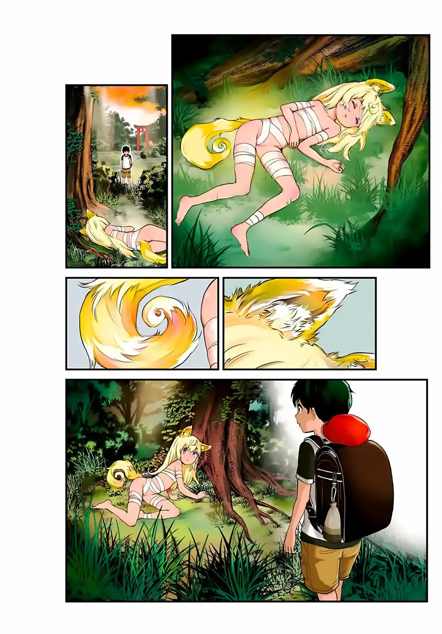 Alcafus capítulo 1 página 4