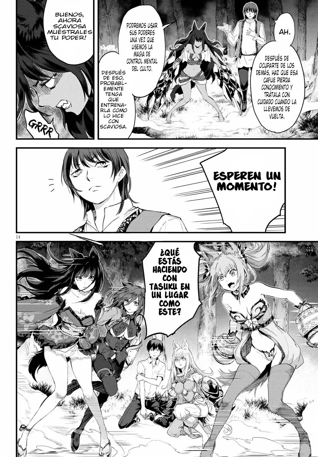 Alcafus capítulo 18 página 15