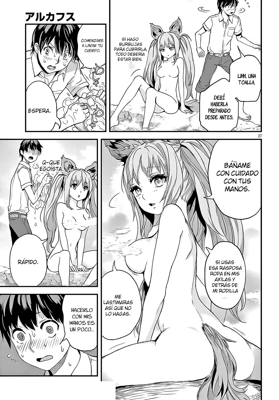 Alcafus capítulo 2 página 28